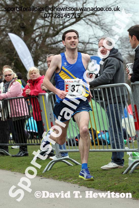 Stephen Lisgo (Leeds) on the 5th leg of the National 12 Stage Relay, National 12 and 6 Stage Relays, Sutton Park, Birmingham. Photo: David T. Hewitson/Sports for All Pics